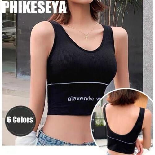 Seamless Sport Bra Waist beauty back Top Leter Yoga Gym Crop Top Women Brassiere Sport Femme Fitness Top Sport Bh Breathable Bra