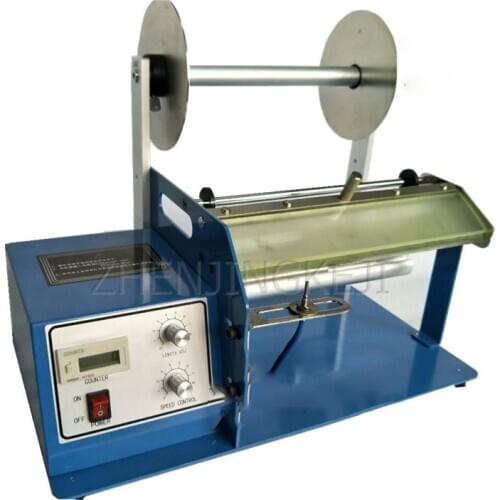 250MM Wide Label Peeling Machine Automatic Label Separator Barcode Stripping Machine Self-adhesive Label Package Trademark 220V