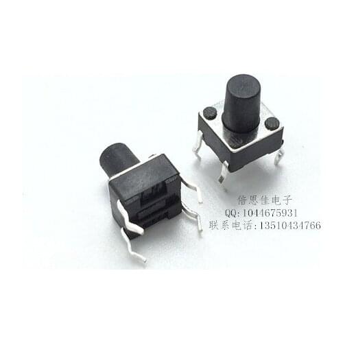 50pcs/Copper foot Tact Switch 6X6X8 4 Pin Key switch Micro switch 6*6*8H