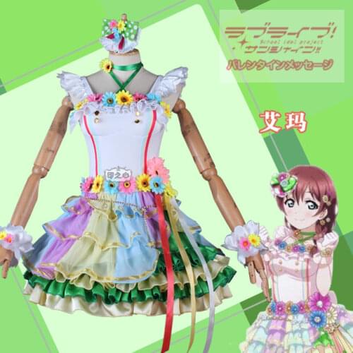 Anime LoveLive! Love U My Friends Emma Verde Cosplay Costume Sexy Beautiful Rainbow Skirt Role Play Clothing Custom-Make