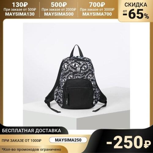 Рюкзаки Kite China At AliExpress