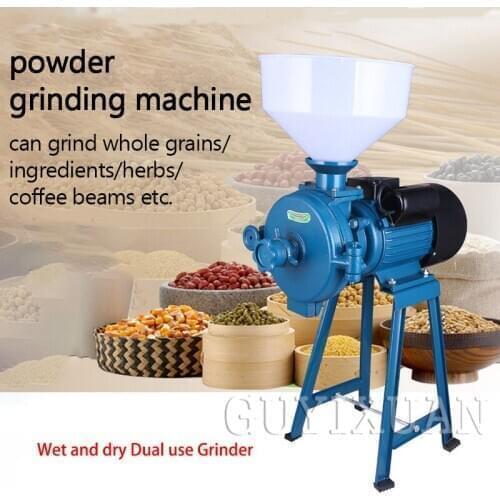 Commercial Wet and Dry Food Grains Grinder small fine powder grinding machine Whole grain mill crushing machine feed crusher