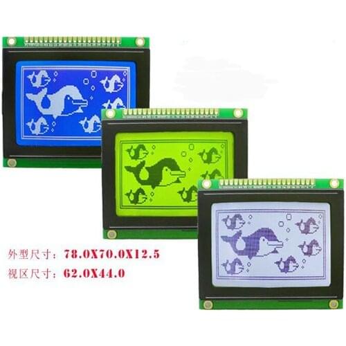 20PIN 12864 LCD Graphic Module KS0107 KS0108 RA6963 Controller 3.3V 5V Backlight