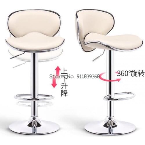 Bar Chair Lift Chair Front Desk Bar Stool Modern Simple Bar Chair High Stool High Back Stool
