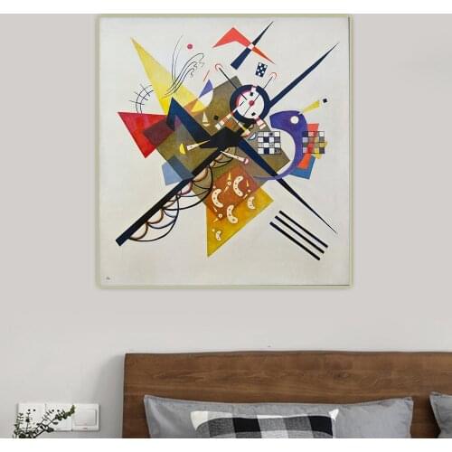 Citon Wassily Kandinsky《On White.II》Abstract Canvas Oil Painting Artwork Poster Picture Background Wall Decor Home Decoration