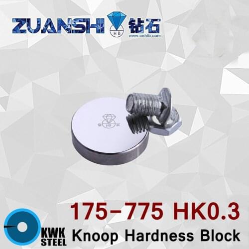 Knoop Hardness 175-775HK0.3 HK0.3 HK Metallic Hardness Reference Blocks Hardness Test Standard Block for Hardness Tester