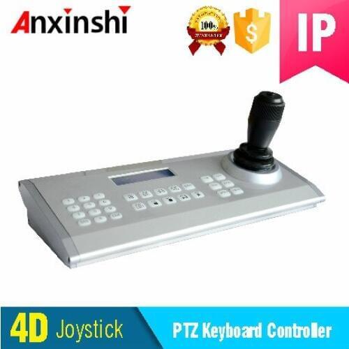 PTZ Keyboard Controller with 4D joystick to control Polycom video conference camera via RS232 PTZ Polycom EagleEye keyboard