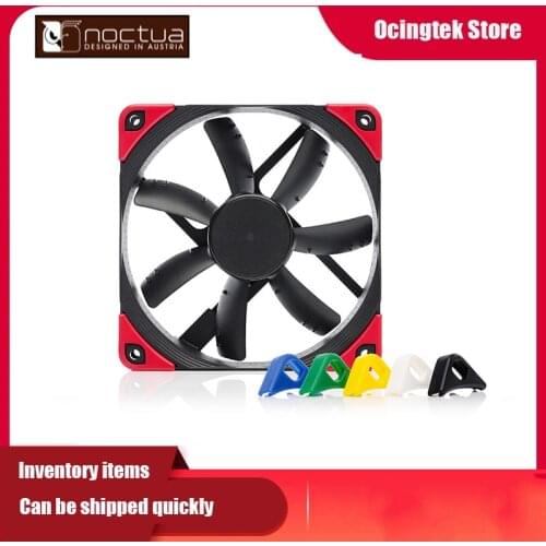 Noctua NF-S12A PWM chromax.black.swap 12V 4PIN PWM Quiet Fan 120mm For CPU Cooler Radiator 12CM Computer Case Cooling Fan