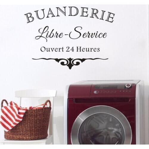 Laundry Room Wall Decal French Style Vinyl Wall Sticker Cloth Shop Utility Room Decor Self Serive Sign Laundry Poster O313