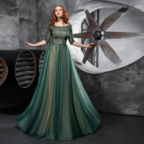 Vestidos Elegant Evening Dresses Tulle Illusion Pleat Scoop Half Sleeve Lace Up Ball Gowns 2021