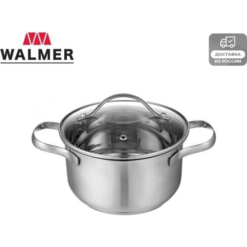Большие кастрюли Walmer China At AliExpress