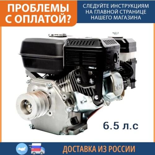 Садовые электроинструменты RedVerg China At AliExpress