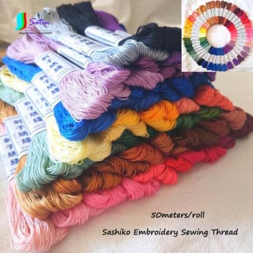 High Quality Pure Cotton 217 Kinds Of Color 4 Strand Embroidery Sewing Thread DIY Hand Sashiko Sewing Embroidery Sewing Thread