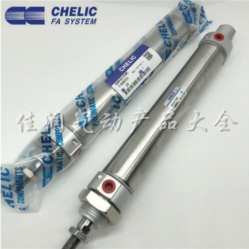 Stainless Steel Cylinder SDA25X25X50X75X150X200X250X300-S-K-C