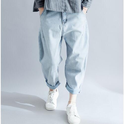 Haoduoyi Women's Loose Jeans