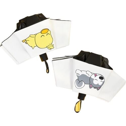 TIANQI Printed Umbrellas