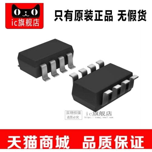 TS12A12511DCNR SOT23-8 TS12A12511