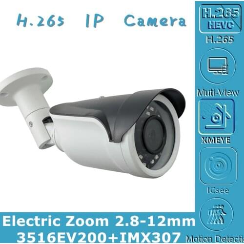 Electric Zoom 2.8-12mm 4X Sony IMX307+3516EV200 IP Outdoor Camera 3MP 2304*1296 H.265 IP66 IRC Infrared Onvif CMS XMEYE P2P RTSP