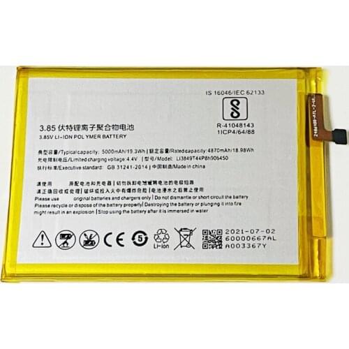 YIBONENG ZTE Blade A6 Phone Batteries