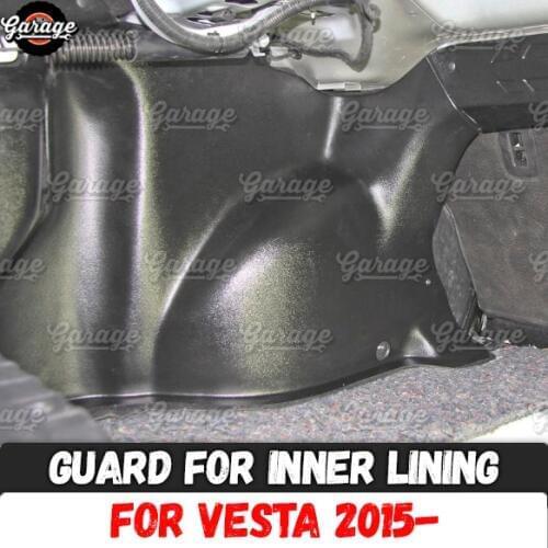 Guards of inner lining for Lada Vesta 2015- on wheel arches ABS plastic accessories protect interior molding car styling tuning