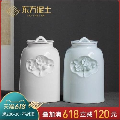 Ceramic flower tea canister Mid-Autumn festival gift to send friends sitting room rich ancient frame teahouse adornment