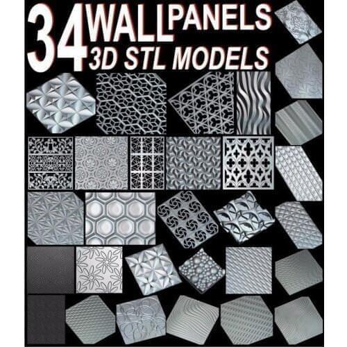 34pcs/set Wall decor panels 3D STL model for cnc ARTCAM ASPIRE MACH3
