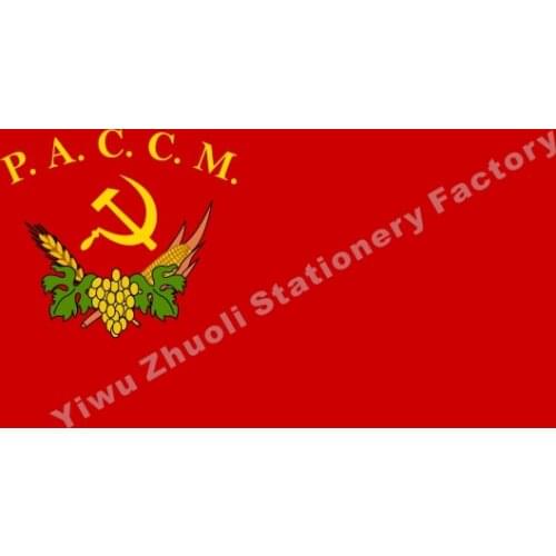 Ukraine Moldavian ASSR (1925-1932) Flag 3X5FT 90X150CM 100D Polyester Double Stitched High Quality Banner