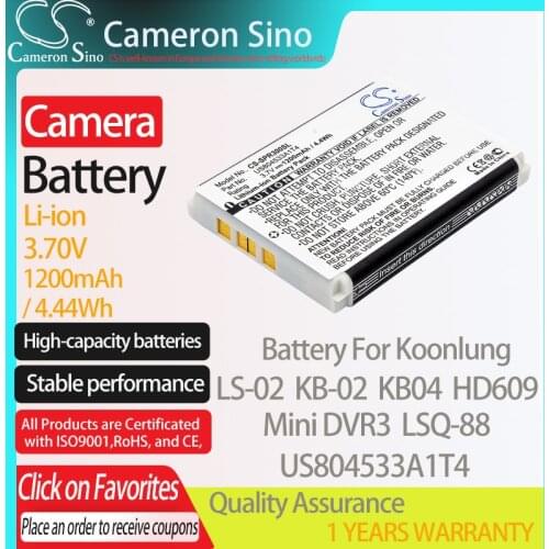 CameronSino Battery for Koonlung LS-02 KB-02 Mini DVR3 KB04 LSQ-88 HD609 fits Spare US804533A1T4 camera battery 1200mAh 3.70V