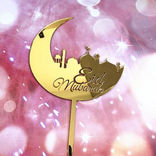 Eid Mubarak Acrylic Cake Topper Gold Sliver Ramadan Cake Flags For Hajj Mubarak Cake Decorations Muslim Eid Baking Baby Shower