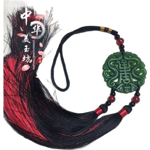 China Jade Brand Tassels Hanging On The Waist Hanfu Placket Fan Pendant
