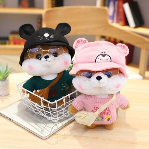 30cm Cute Cartoon Shiba Inu Dog Cosplay Dress Up Plush Toys Stuffed Lovely Animals Doll Soft Pillow For Kids Girls Birthday Gift