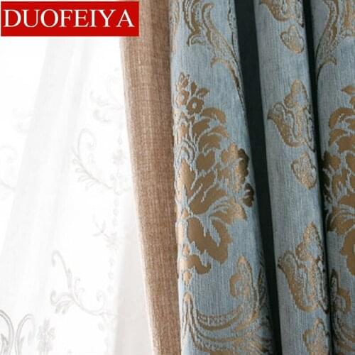 European Style Curtains for Living Dining Room Bedroom American Nordic Chenille Jacquard Curtains Finished Product Customization
