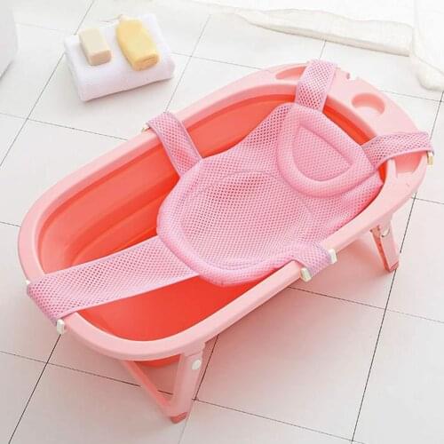 Foldable Baby Bath Tub Newborn Infants Bathing Seat Support Mat Shower Safety Mesh Hammock Bath Pad Bathtubs Portable Chair