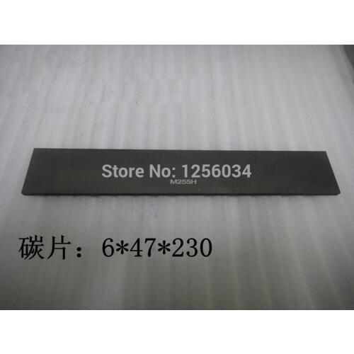 10 pieces Wind pump carbon sheet carbon vane for offset printing pump Graphite vanes 6x47x230mm
