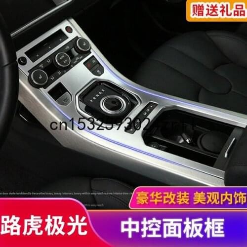 For Land Rover Range Rover Evoque Interior Control Gear Decorative Strip Frame Car Paste Bright Strip Accessories