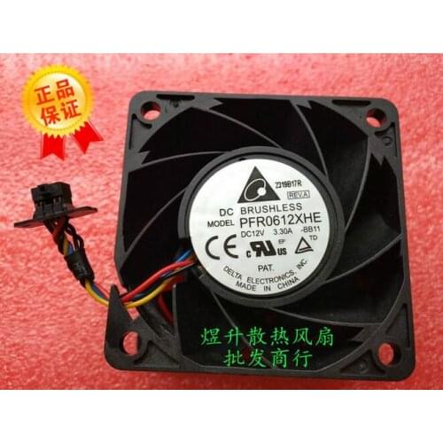 Delta 6038 PFR0612XHE DC12V 3.30A 60*60*38MM 6cm 4-line Server Air Cooling Fan