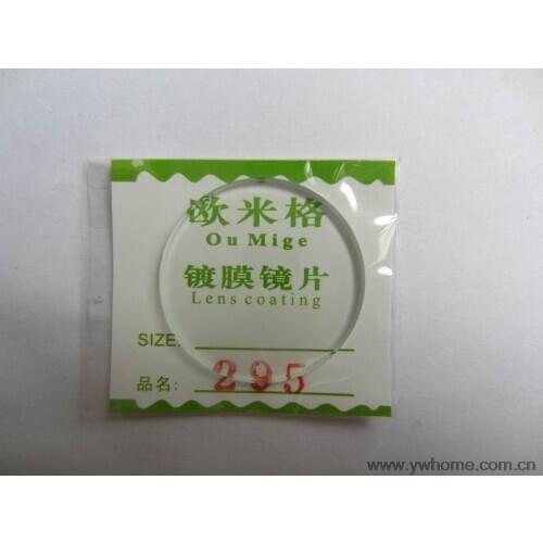 29.5 mm New flat glass watch crystal diameter 29.5 mm Thick 2.0mm