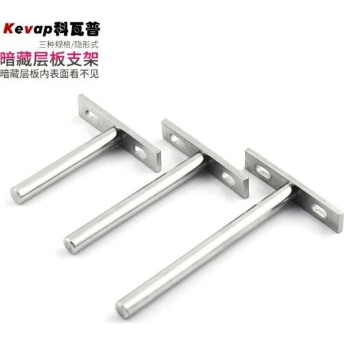 Board supporting extended 18-30 plate plate support contact layer board support drag layer board equipped with hidden layer