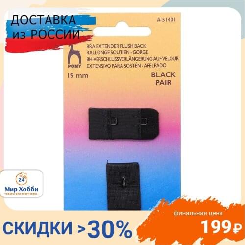 Декоративные ленты PONY China At AliExpress