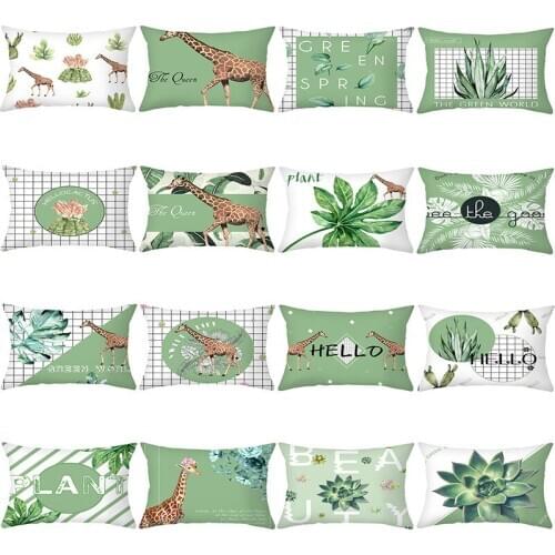 Lumbar pillowcase new peach skin waist pillowcase sofa and chair cushion cover car decoration pillowcase giraffe print pillow