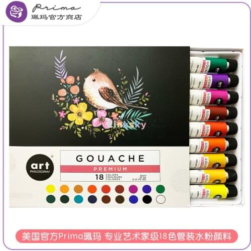 Prima Marketing Art Philosophy gouache set 12ml X 18 Colours , Bold and Opaque Qualities, Velvety, Art Supplies