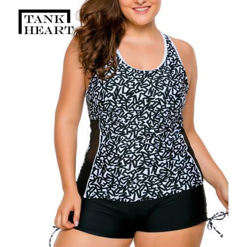 Tank Heart Striped Swimwear