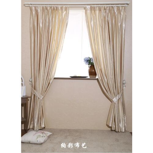 Artificial silk solid champagne colors bedroom curtains finished product curtain window curtain for living room