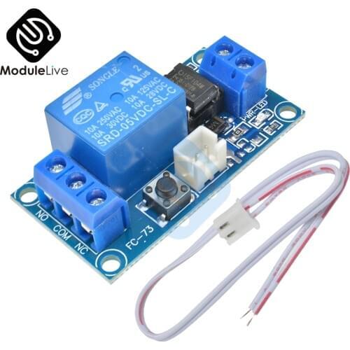 1PCS DC 5V 1 Channel Latching Relay Module Switch With Touch Bistable For MCU Arduino