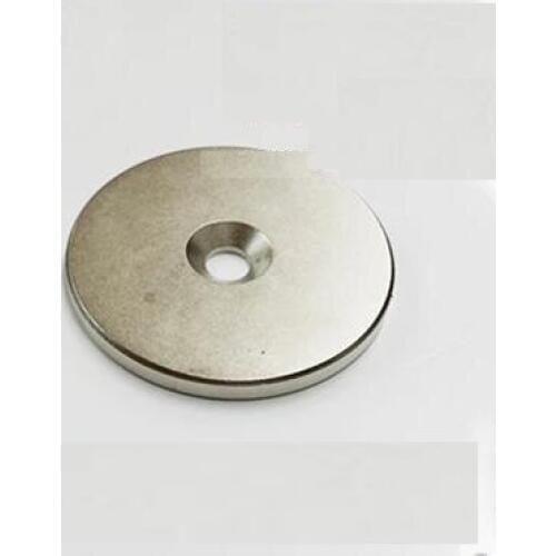 60x5 1pc Super Strong neodimio Ring Countersunk Magnet Disc 60mm x 5mm Hole 8mm Rare Earth Neodymium magnet N50 60*5-8