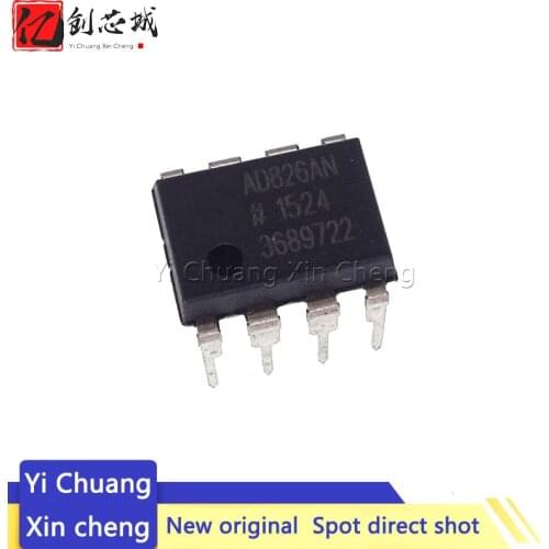 10PCS AD826ANZ DIP-8 AD826AN DIP8 AD826A DIP AD826