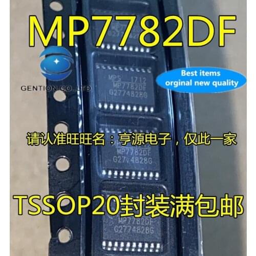 10PCS MP7782 MP7782DF TSSOP20 MP7782DF-LF-Z power management IC in stock 100% new and original