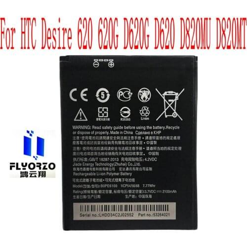 100% Brand new High Quality 2100mAh BOPE6100 Battery For HTC Desire 620 620G D620G D620 D820MU D820MT Mobile Phone