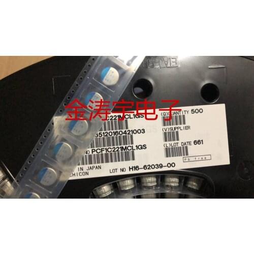 16v220uf 10x10 PCF1C221MCL1GS CF solid patch capacitance