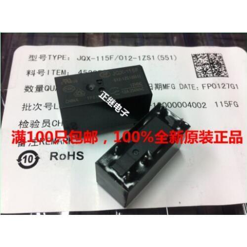 2pcs/lot JQX-115F-012-1HS1 4 PIN normally open relays HF115F-012-1HS1 4PIN